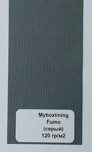 MYBOXLINING FUMO 120 фото