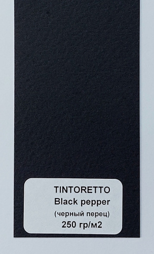 TINTORETTO CEYLON BLACK PEPPER 250 фото