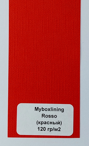 MYBOXLINING ROSSO 120 фото