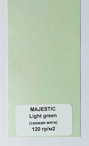MAJESTIC LIGHT GREEN 120 фото