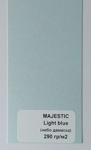 MAJESTIC LIGHT BLUE 290 фото