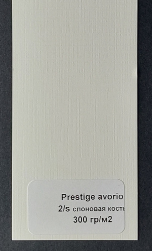 PRESTIGE AVORIO 2S 300 (Лён Слоновая Кость) фото