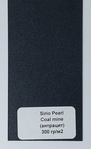 SIRIO PEARL COAL MINE 300 фото