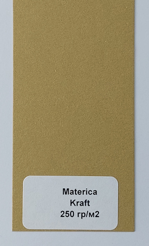 MATERICA KRAFT 250 фото