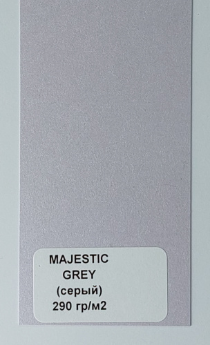 MAJESTIC GREY (нежная гвоздика) 290 фото