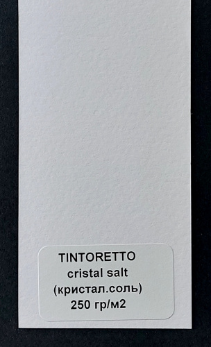 TINTORETTO CEYLON CRYSTAL SALT 250 фото