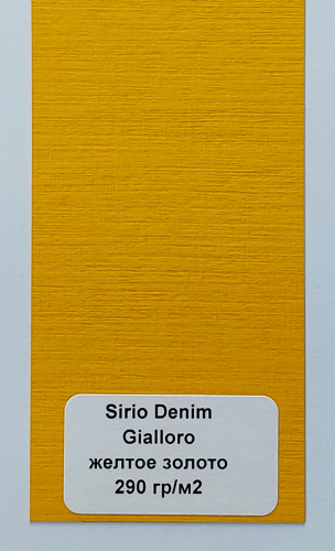 SIRIO DENIM GIALLORO 290 фото
