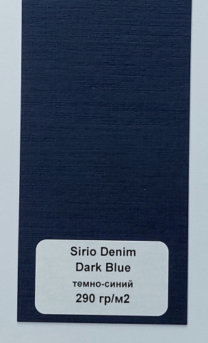 SIRIO DENIM DARK BLUE 290 фото