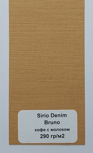 SIRIO DENIM BRUNO 290 фото