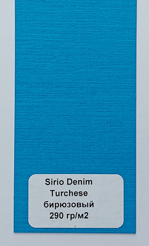 SIRIO DENIM TURCHESE 290 фото