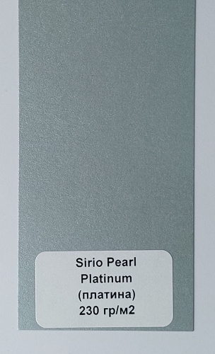 SIRIO PEARL PLATINUM 230 фото