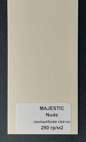 MAJESTIC NUDE 290 фото