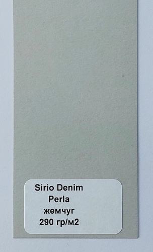 SIRIO DENIM PERLA 290 фото