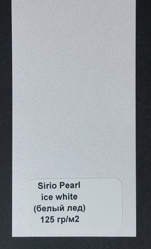 SIRIO PEARL ICE WHITE 125 фото