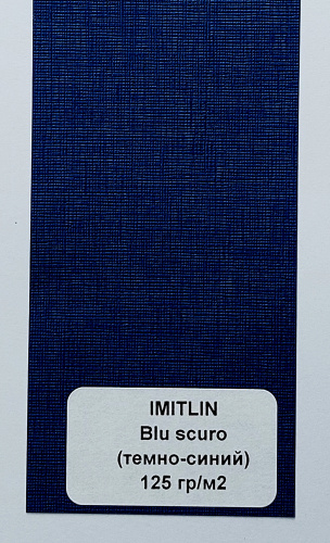 IMITLIN FIANDRA BLU SCURO 125 фото
