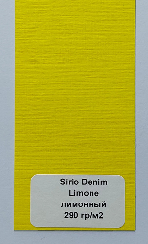 SIRIO DENIM LIMONE 290 фото