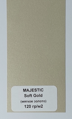 MAJESTIC SOFT GOLD 120 фото