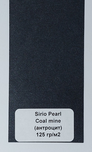 SIRIO PEARL COAL MINE 125 фото