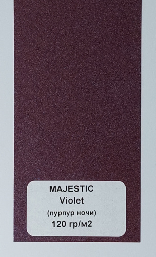 MAJESTIC VIOLET 120 фото