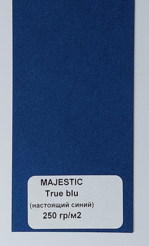 MAJESTIC TRUE BLU 250 фото