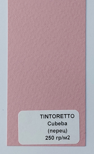 TINTORETTO CEYLON CUBEBA 250 фото