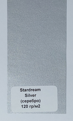Stardream Silver 120 фото