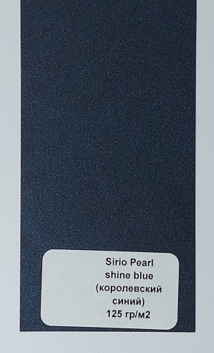 SIRIO PEARL SHINY BLUE 125 фото