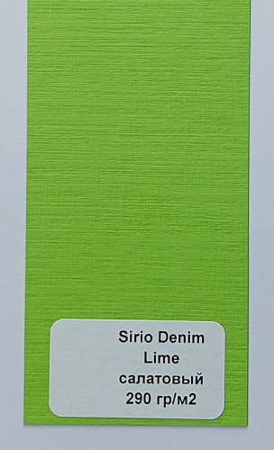SIRIO DENIM LIME 290 фото