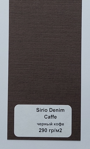 SIRIO DENIM CAFFE 290 фото